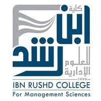 Ibn Rushd College For Management Sciences